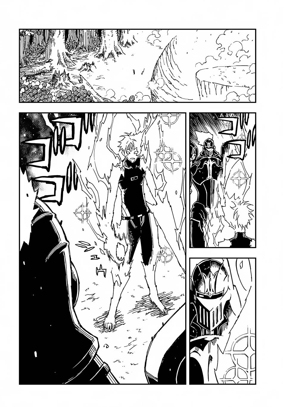 Genkai Level 1 kara no Nariagari: Saijaku Level no Ore ga Isekai Saikyou ni Naru made chapter 24.1 page 9