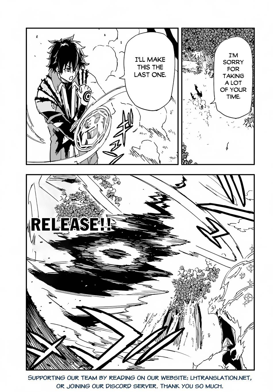 Genkai Level 1 kara no Nariagari: Saijaku Level no Ore ga Isekai Saikyou ni Naru made chapter 24.2 page 11