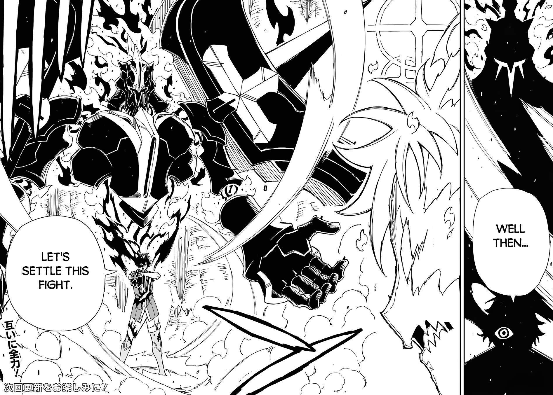 Genkai Level 1 kara no Nariagari: Saijaku Level no Ore ga Isekai Saikyou ni Naru made chapter 24.2 page 12