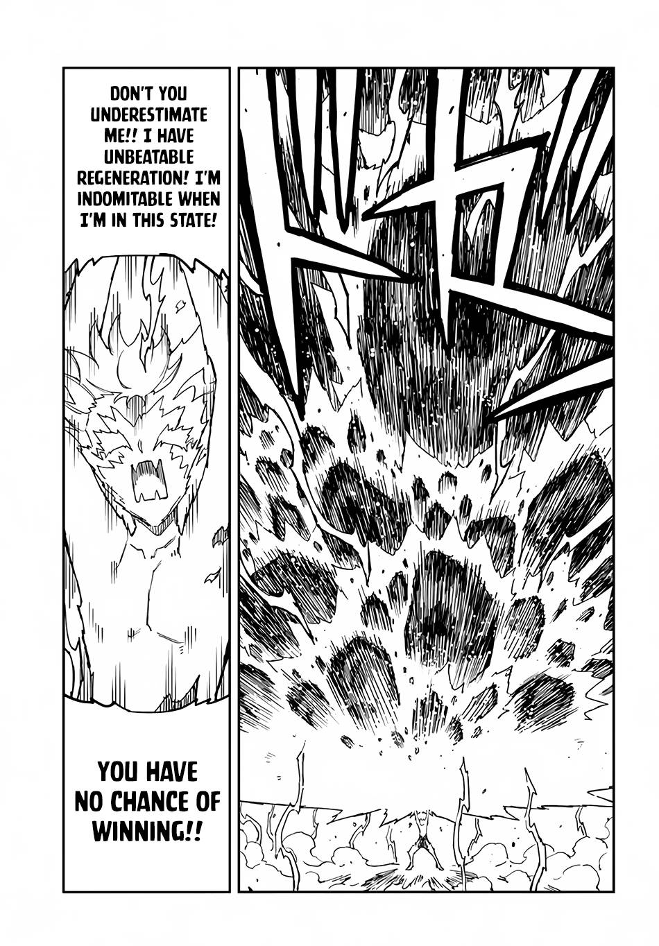 Genkai Level 1 kara no Nariagari: Saijaku Level no Ore ga Isekai Saikyou ni Naru made chapter 25.1 page 11