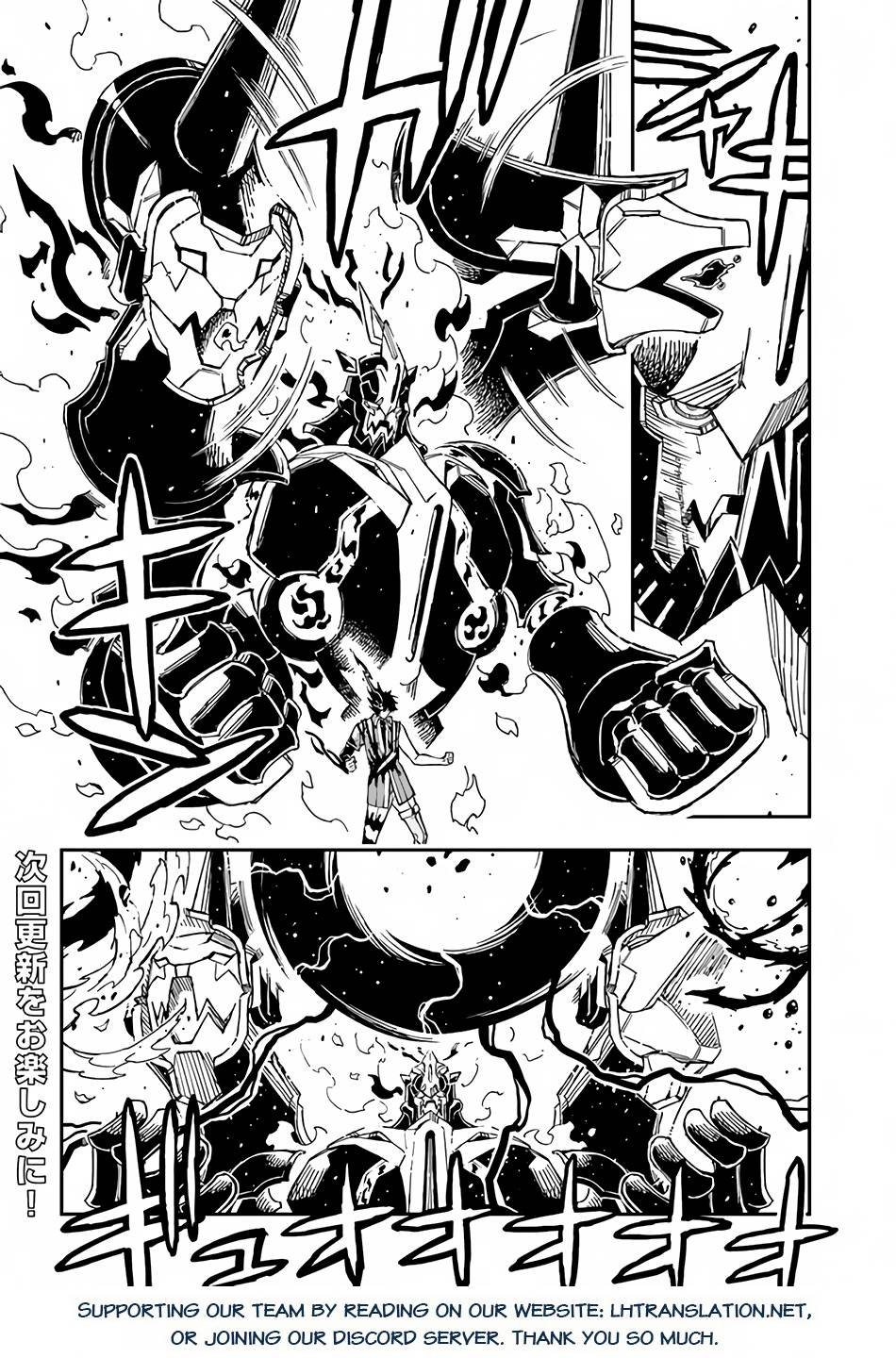 Genkai Level 1 kara no Nariagari: Saijaku Level no Ore ga Isekai Saikyou ni Naru made chapter 25.1 page 12