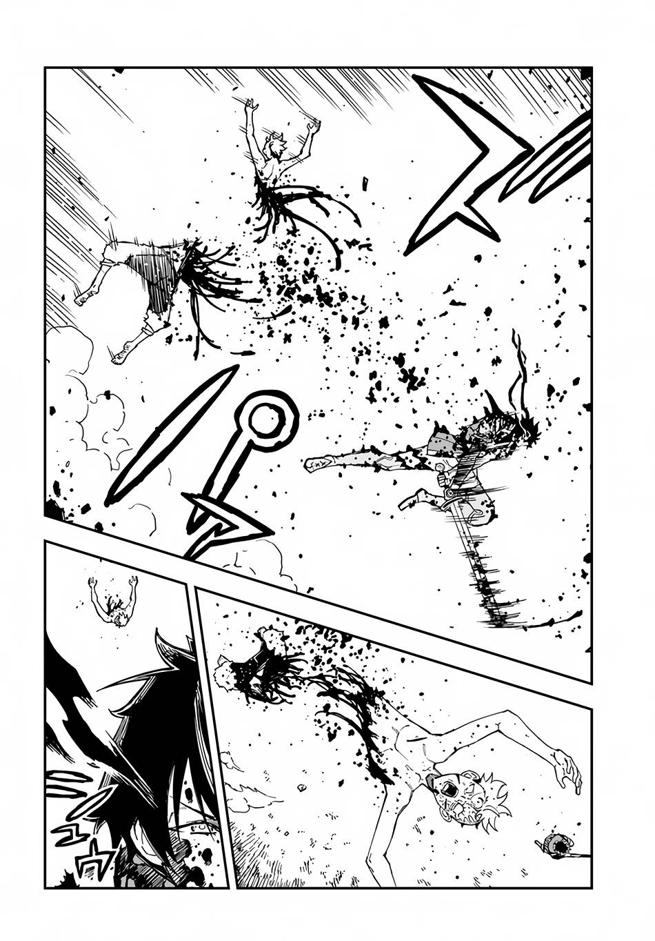 Genkai Level 1 kara no Nariagari: Saijaku Level no Ore ga Isekai Saikyou ni Naru made chapter 25.2 page 6