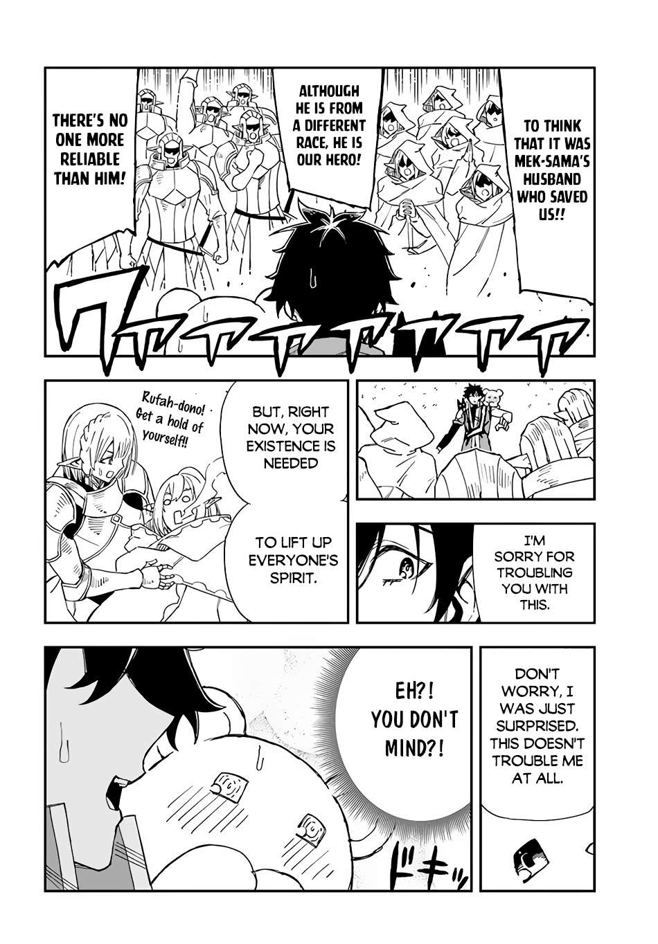 Genkai Level 1 kara no Nariagari: Saijaku Level no Ore ga Isekai Saikyou ni Naru made chapter 26 page 15