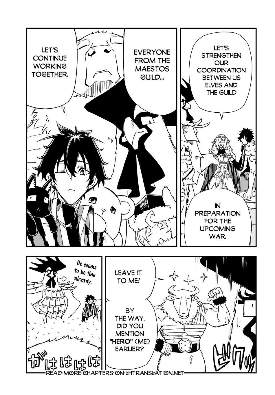 Genkai Level 1 kara no Nariagari: Saijaku Level no Ore ga Isekai Saikyou ni Naru made chapter 26 page 16