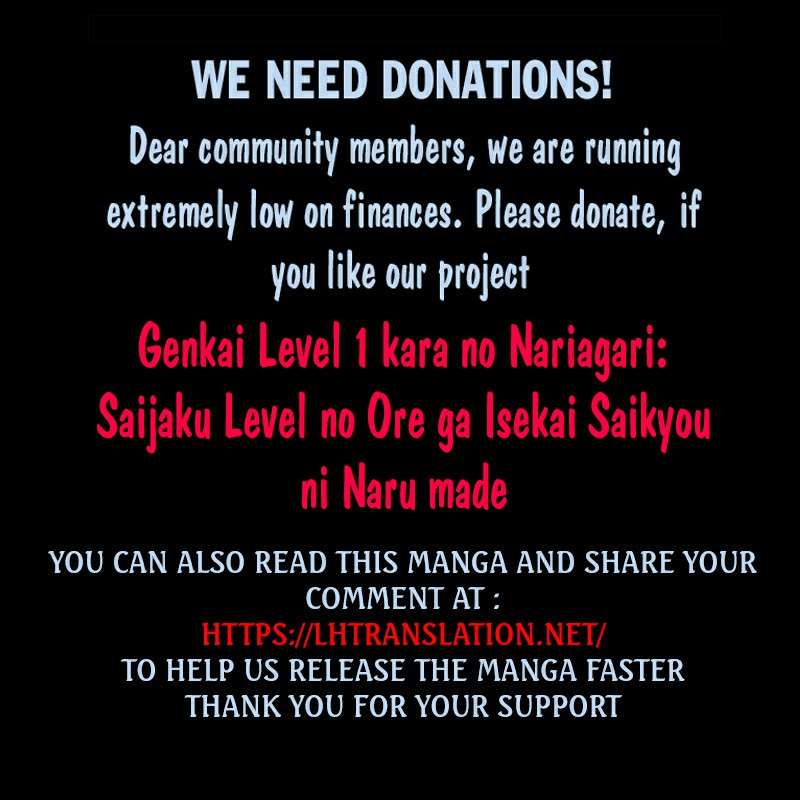 Genkai Level 1 kara no Nariagari: Saijaku Level no Ore ga Isekai Saikyou ni Naru made chapter 26 page 23
