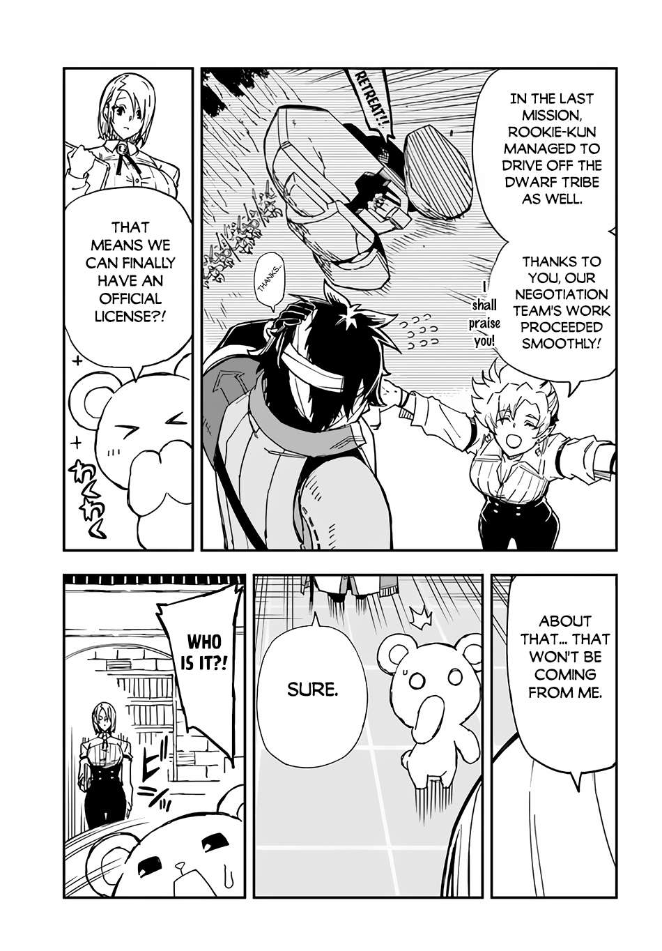 Genkai Level 1 kara no Nariagari: Saijaku Level no Ore ga Isekai Saikyou ni Naru made chapter 27.2 page 4