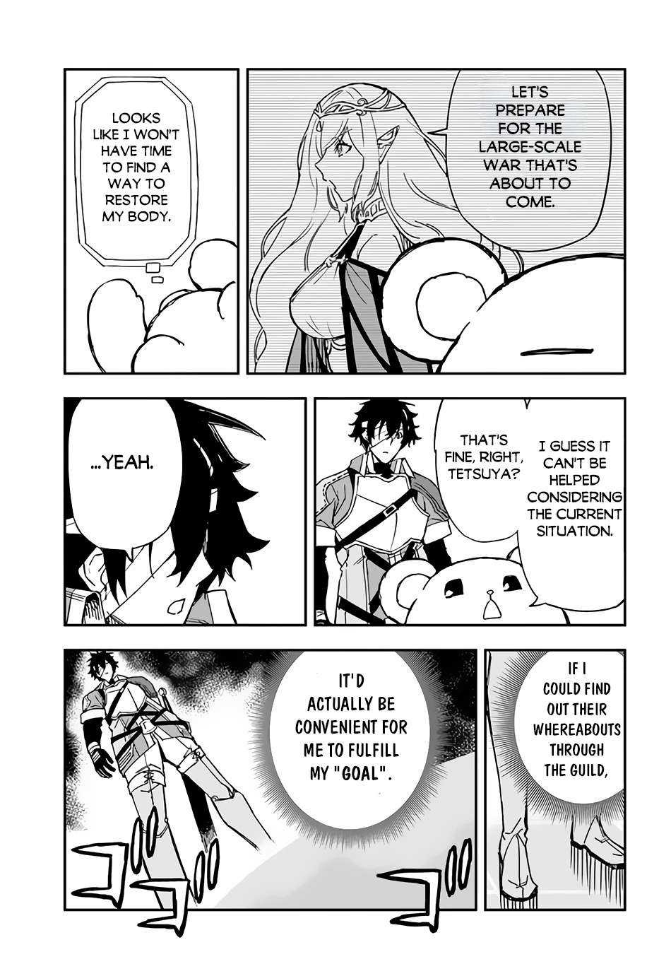 Genkai Level 1 kara no Nariagari: Saijaku Level no Ore ga Isekai Saikyou ni Naru made chapter 27.2 page 8