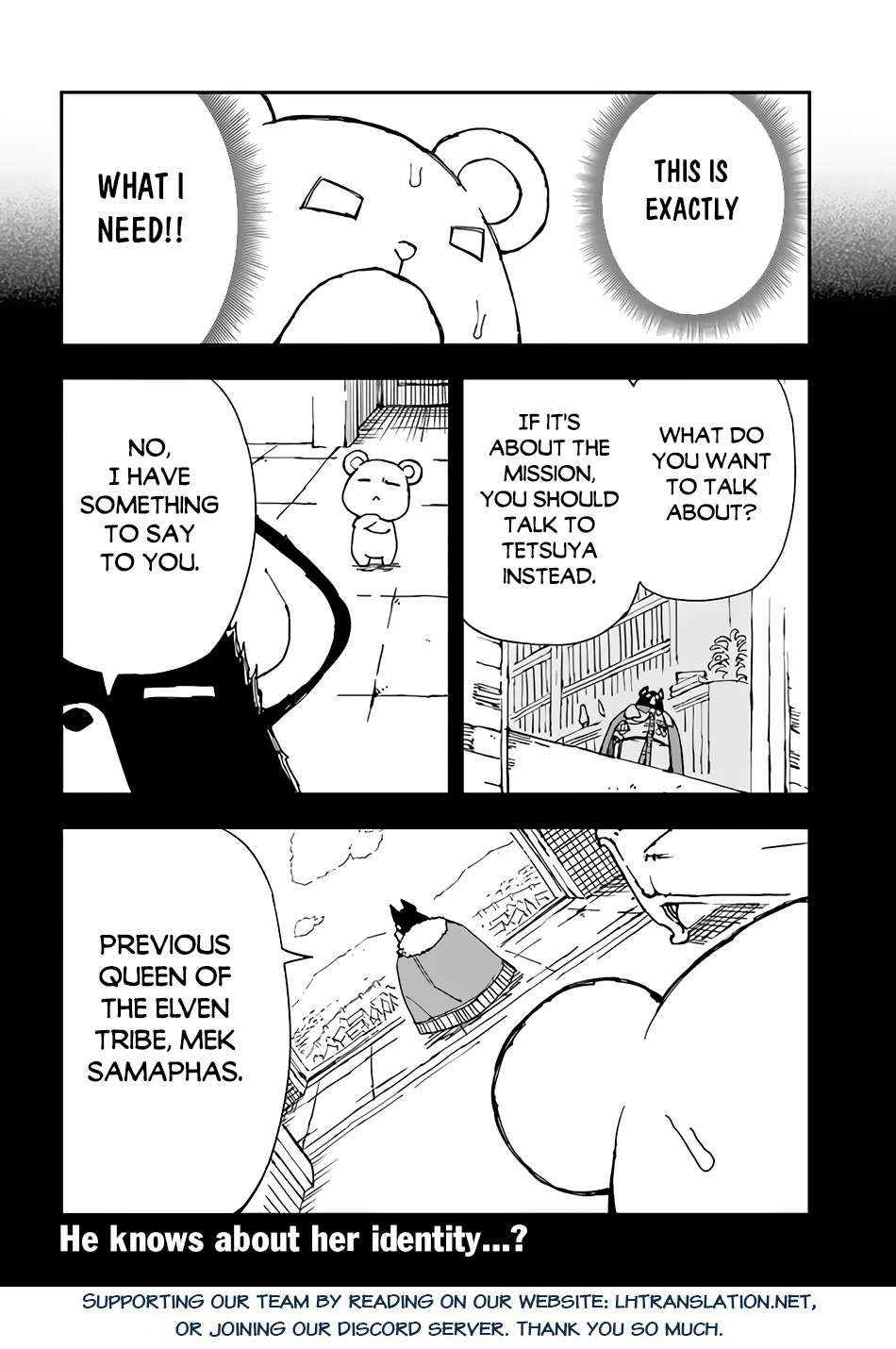 Genkai Level 1 kara no Nariagari: Saijaku Level no Ore ga Isekai Saikyou ni Naru made chapter 28.2 page 11