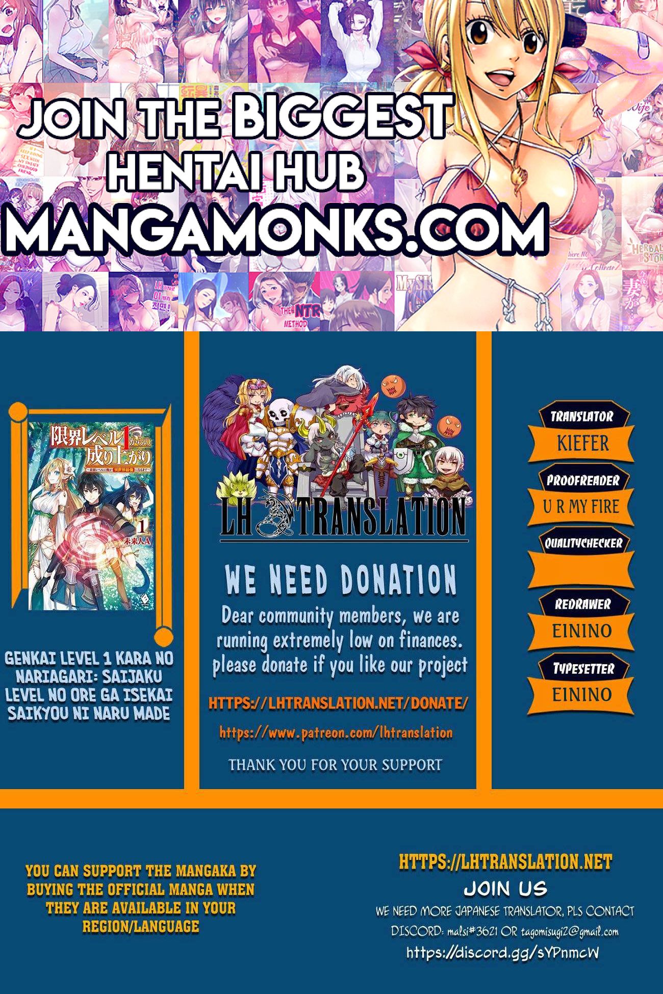 Genkai Level 1 kara no Nariagari: Saijaku Level no Ore ga Isekai Saikyou ni Naru made chapter 29.1 page 1