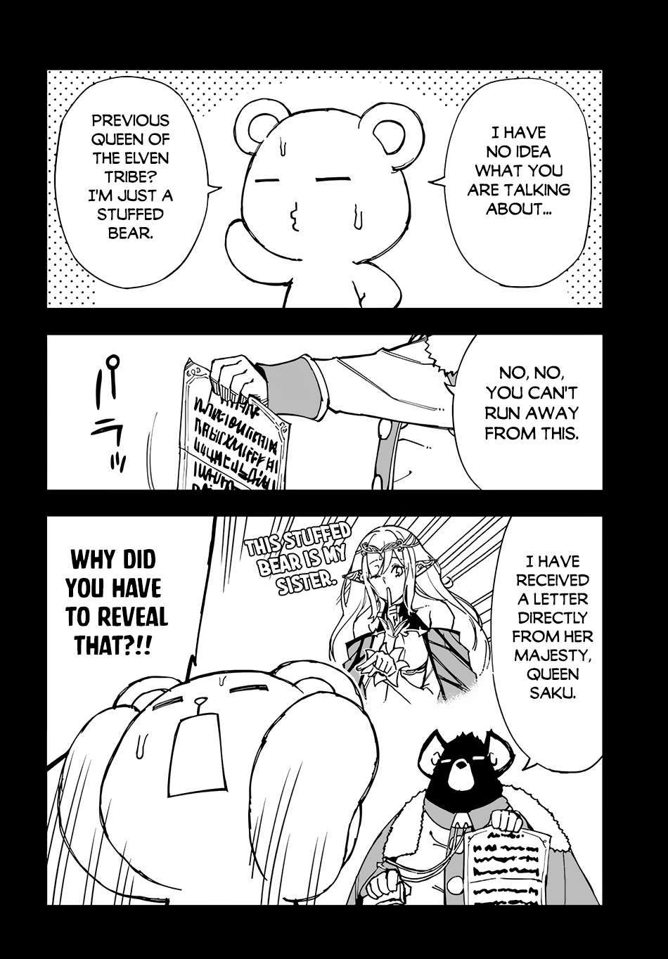 Genkai Level 1 kara no Nariagari: Saijaku Level no Ore ga Isekai Saikyou ni Naru made chapter 29.1 page 3