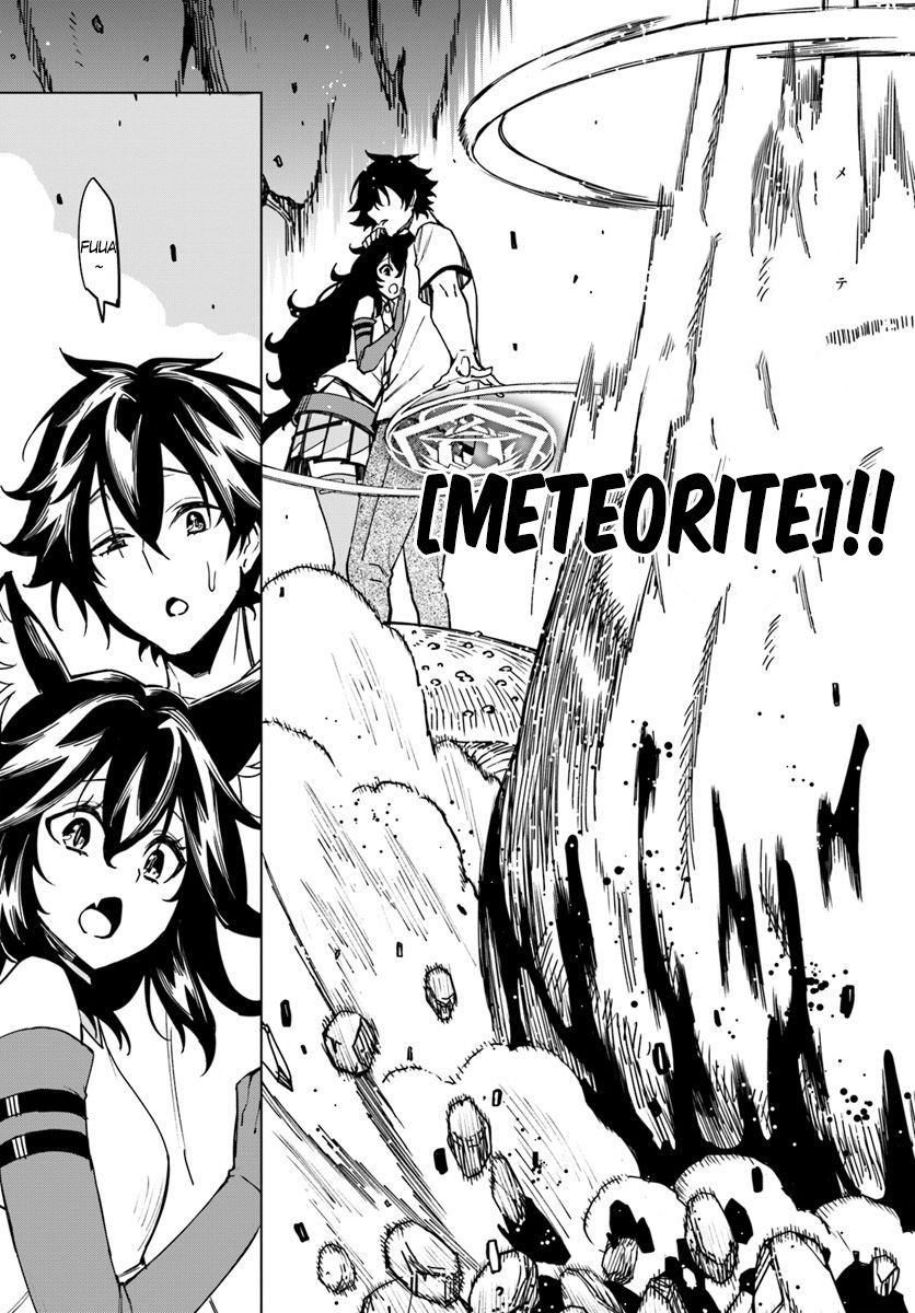 Genkai Level 1 kara no Nariagari: Saijaku Level no Ore ga Isekai Saikyou ni Naru made chapter 3 page 14