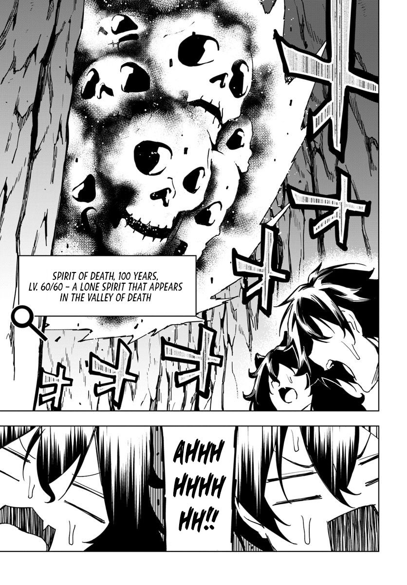 Genkai Level 1 kara no Nariagari: Saijaku Level no Ore ga Isekai Saikyou ni Naru made chapter 3 page 18