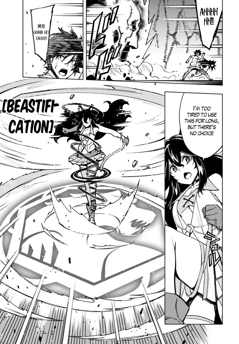 Genkai Level 1 kara no Nariagari: Saijaku Level no Ore ga Isekai Saikyou ni Naru made chapter 3 page 20