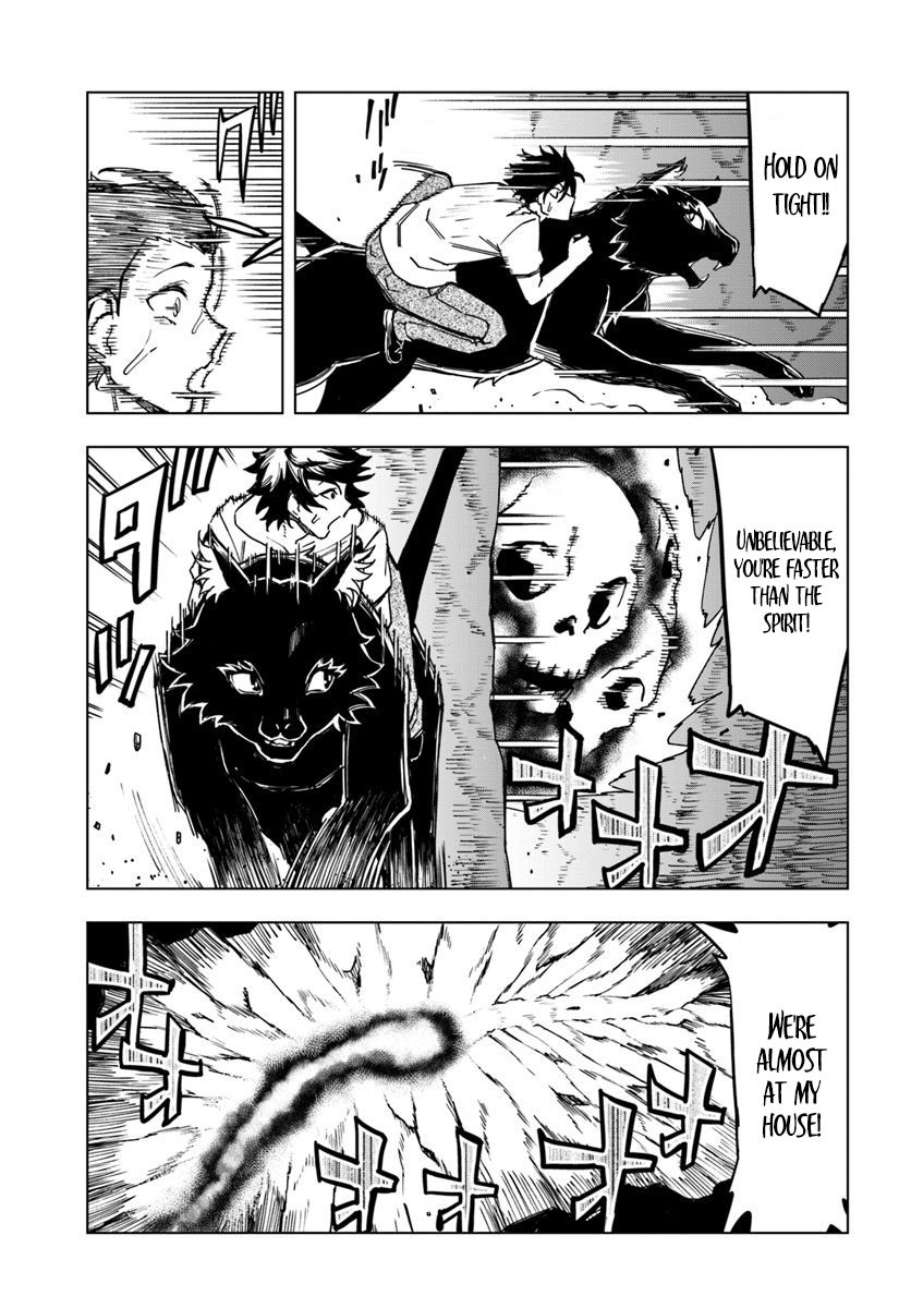 Genkai Level 1 kara no Nariagari: Saijaku Level no Ore ga Isekai Saikyou ni Naru made chapter 3 page 23