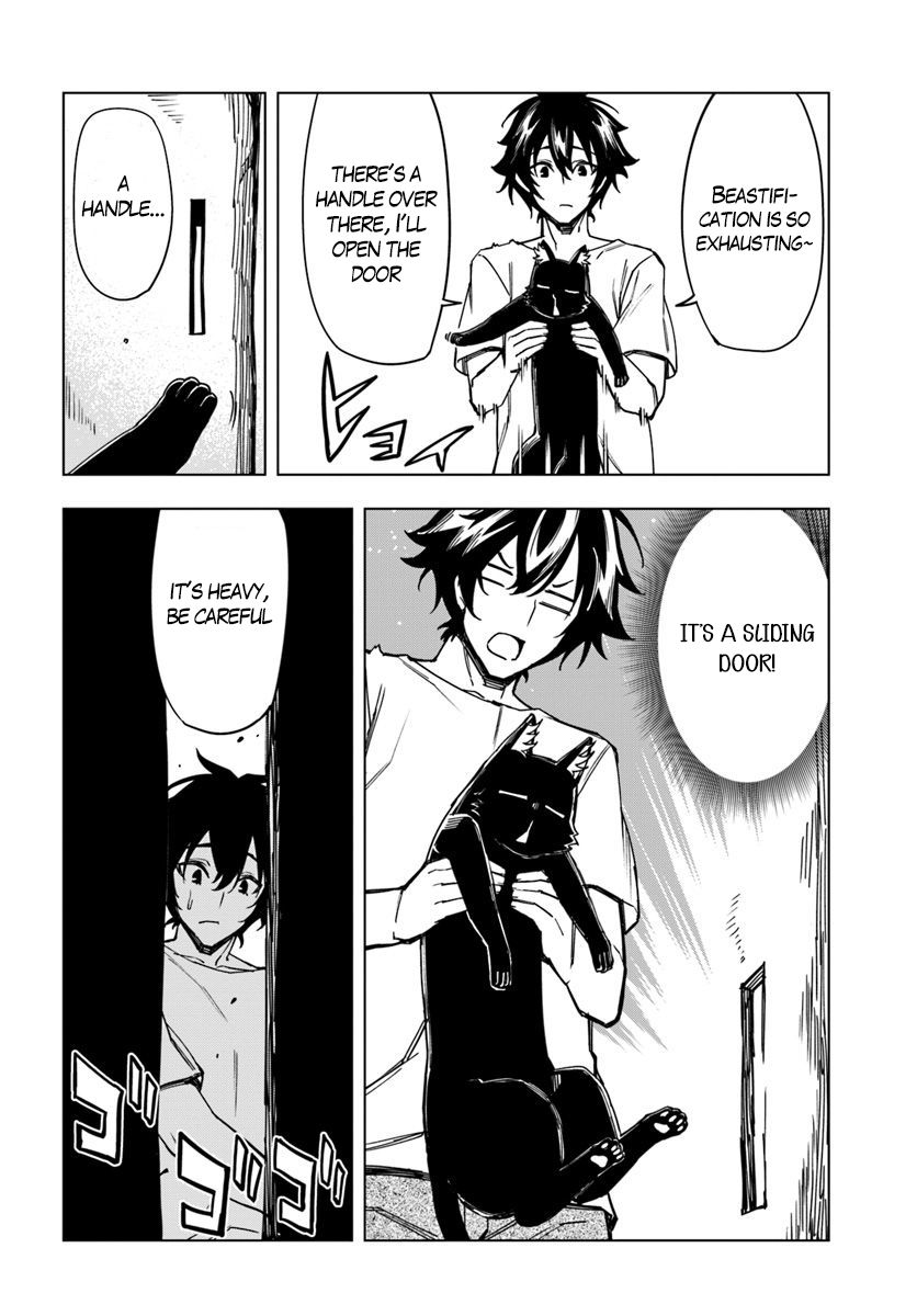 Genkai Level 1 kara no Nariagari: Saijaku Level no Ore ga Isekai Saikyou ni Naru made chapter 3 page 26