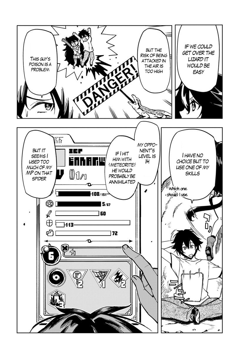 Genkai Level 1 kara no Nariagari: Saijaku Level no Ore ga Isekai Saikyou ni Naru made chapter 3 page 5