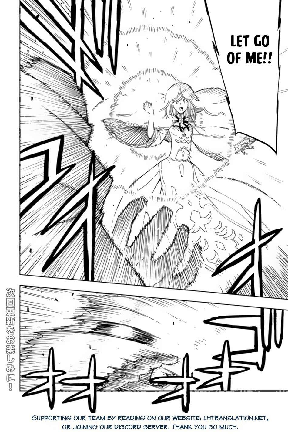 Genkai Level 1 kara no Nariagari: Saijaku Level no Ore ga Isekai Saikyou ni Naru made chapter 30.1 page 12