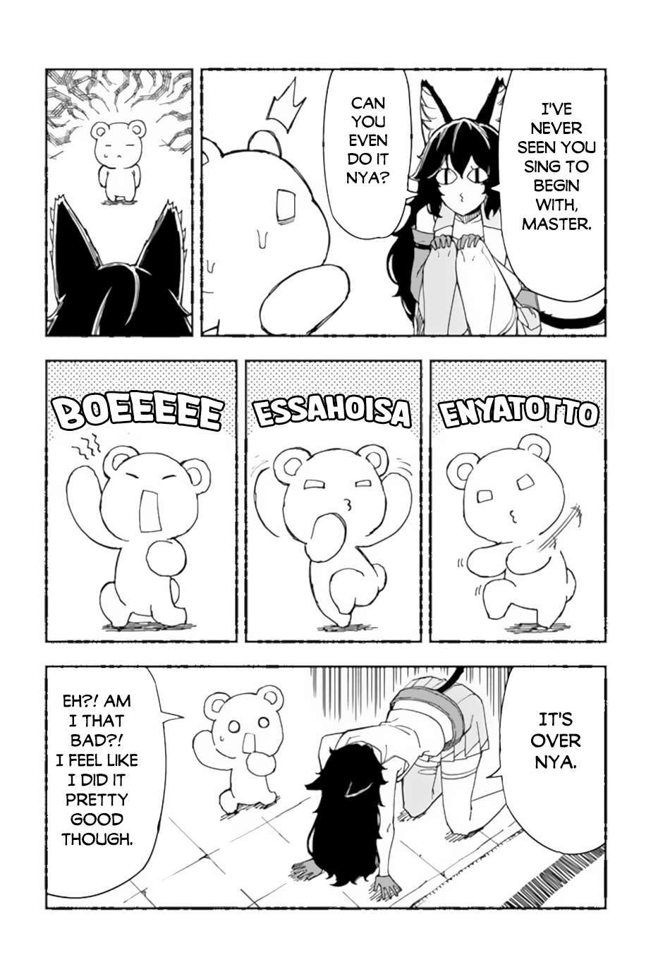 Genkai Level 1 kara no Nariagari: Saijaku Level no Ore ga Isekai Saikyou ni Naru made chapter 30.1 page 3