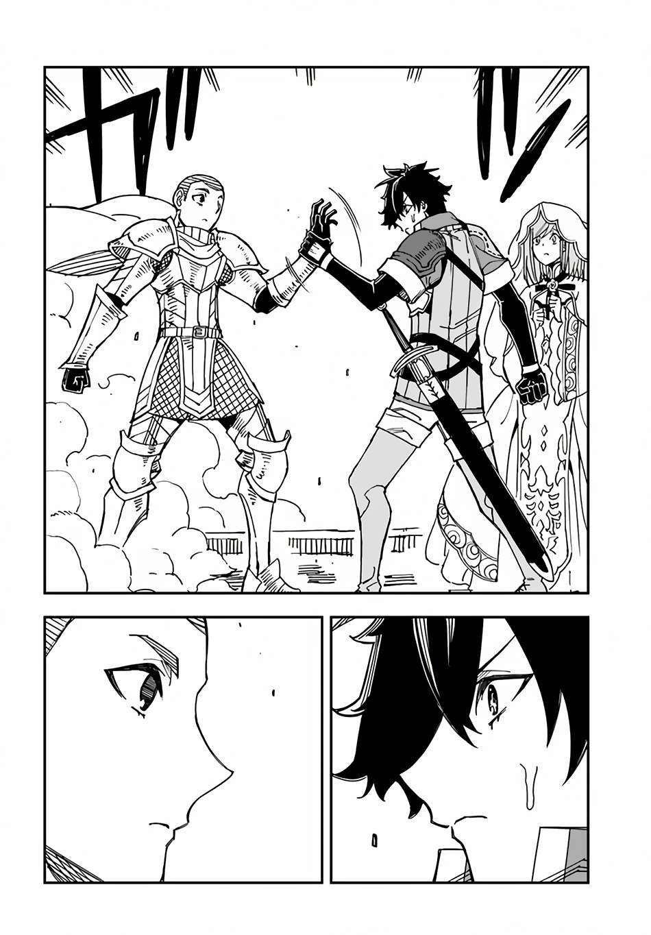 Genkai Level 1 kara no Nariagari: Saijaku Level no Ore ga Isekai Saikyou ni Naru made chapter 30.2 page 7