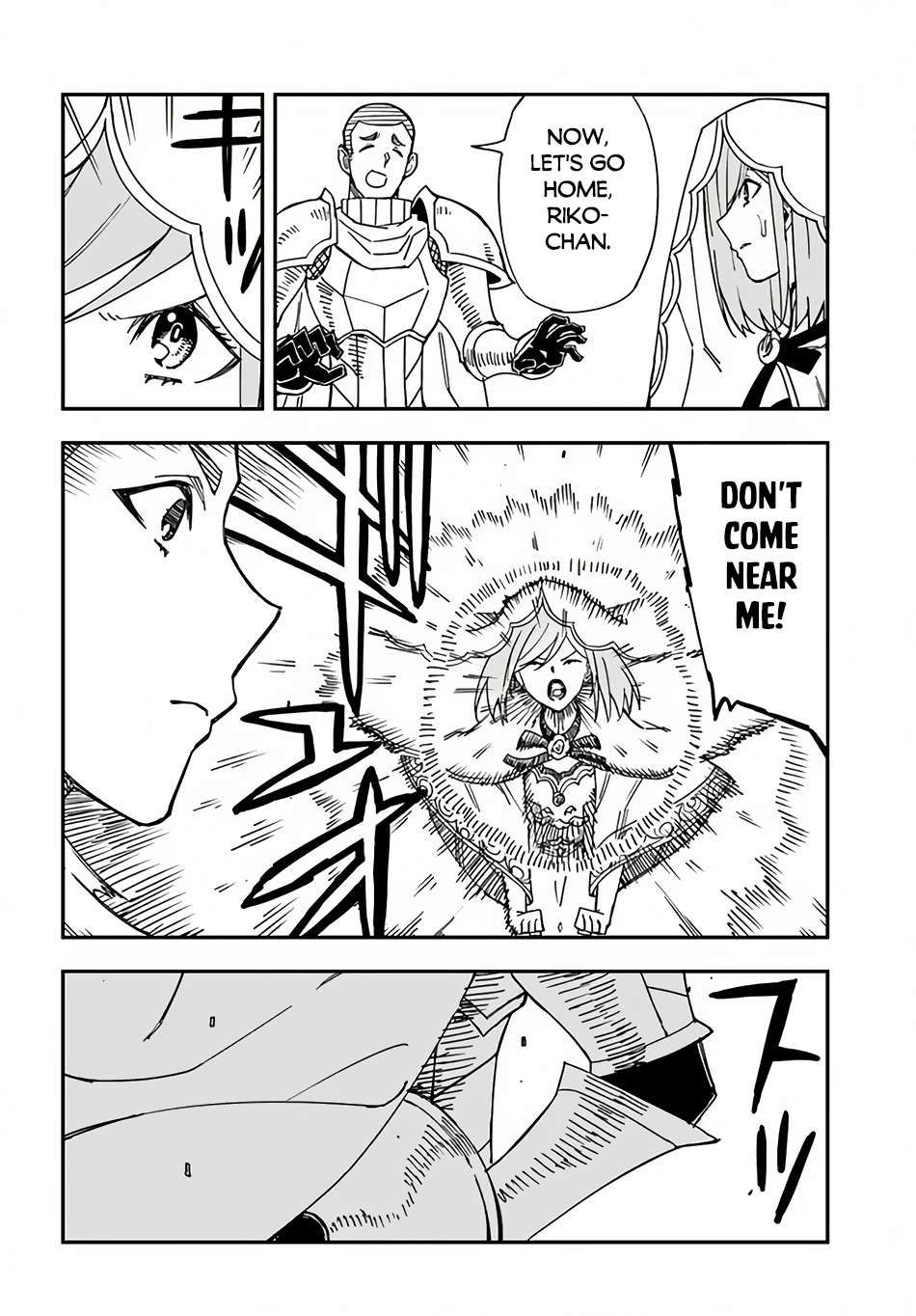 Genkai Level 1 kara no Nariagari: Saijaku Level no Ore ga Isekai Saikyou ni Naru made chapter 30.2 page 9