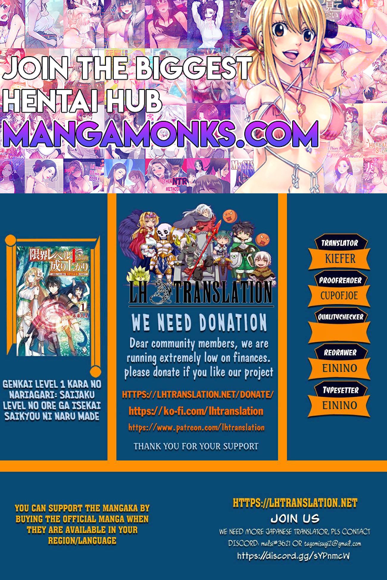 Genkai Level 1 kara no Nariagari: Saijaku Level no Ore ga Isekai Saikyou ni Naru made chapter 31.1 page 1