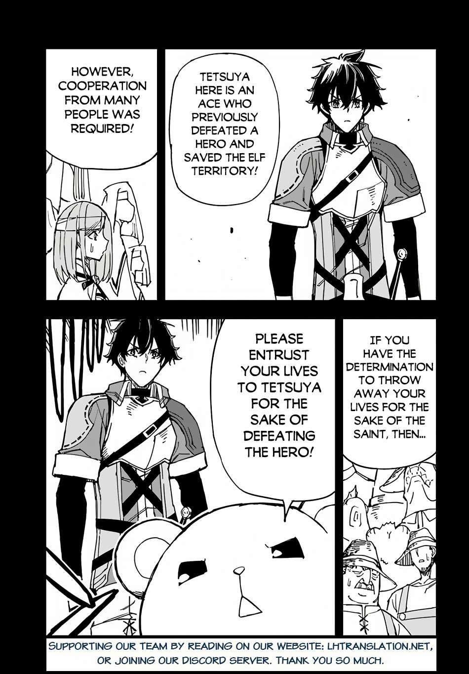 Genkai Level 1 kara no Nariagari: Saijaku Level no Ore ga Isekai Saikyou ni Naru made chapter 31.1 page 13