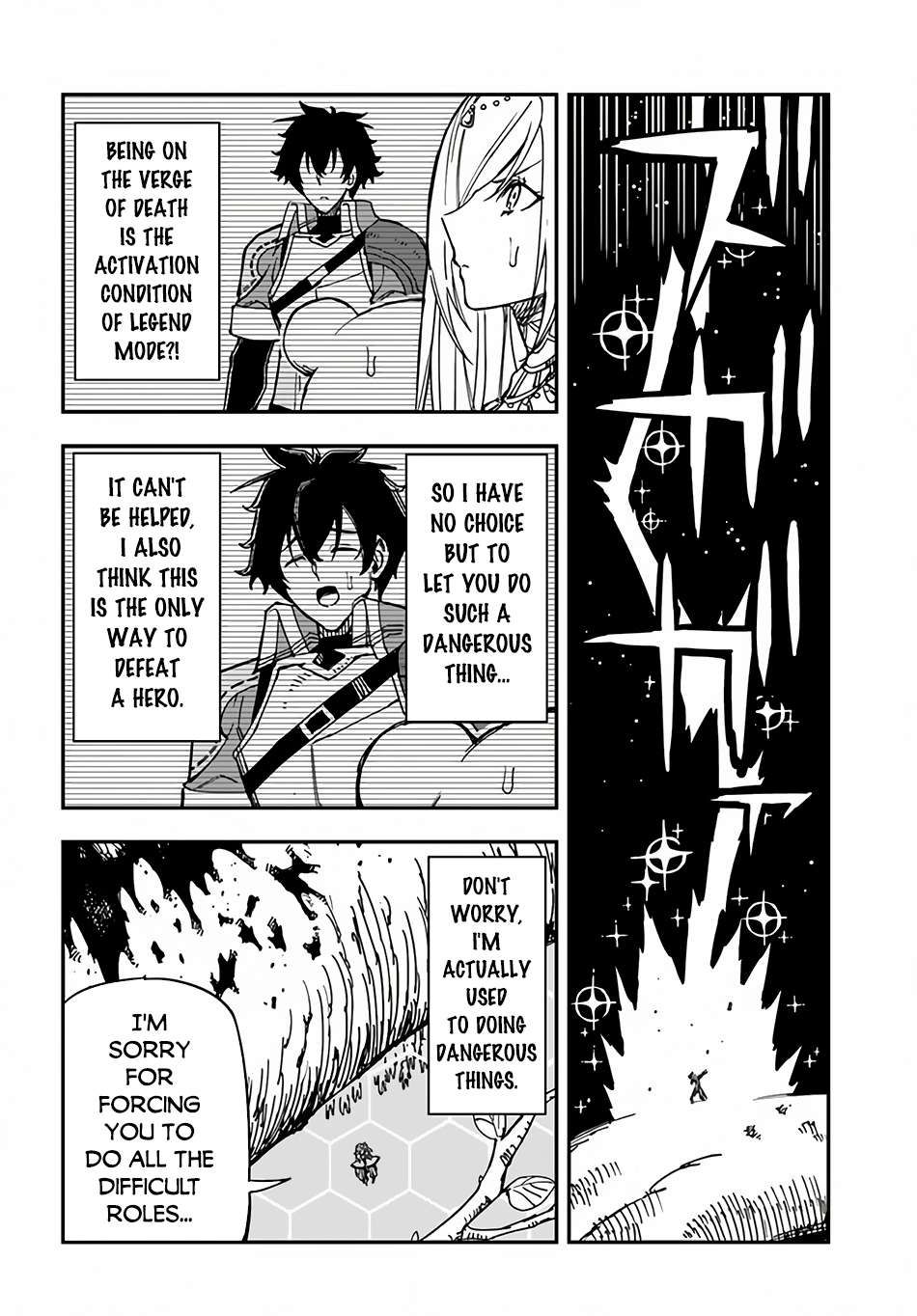 Genkai Level 1 kara no Nariagari: Saijaku Level no Ore ga Isekai Saikyou ni Naru made chapter 31.2 page 12