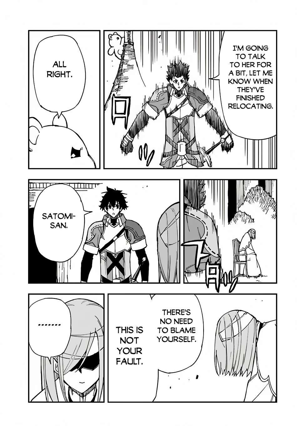 Genkai Level 1 kara no Nariagari: Saijaku Level no Ore ga Isekai Saikyou ni Naru made chapter 31.2 page 2