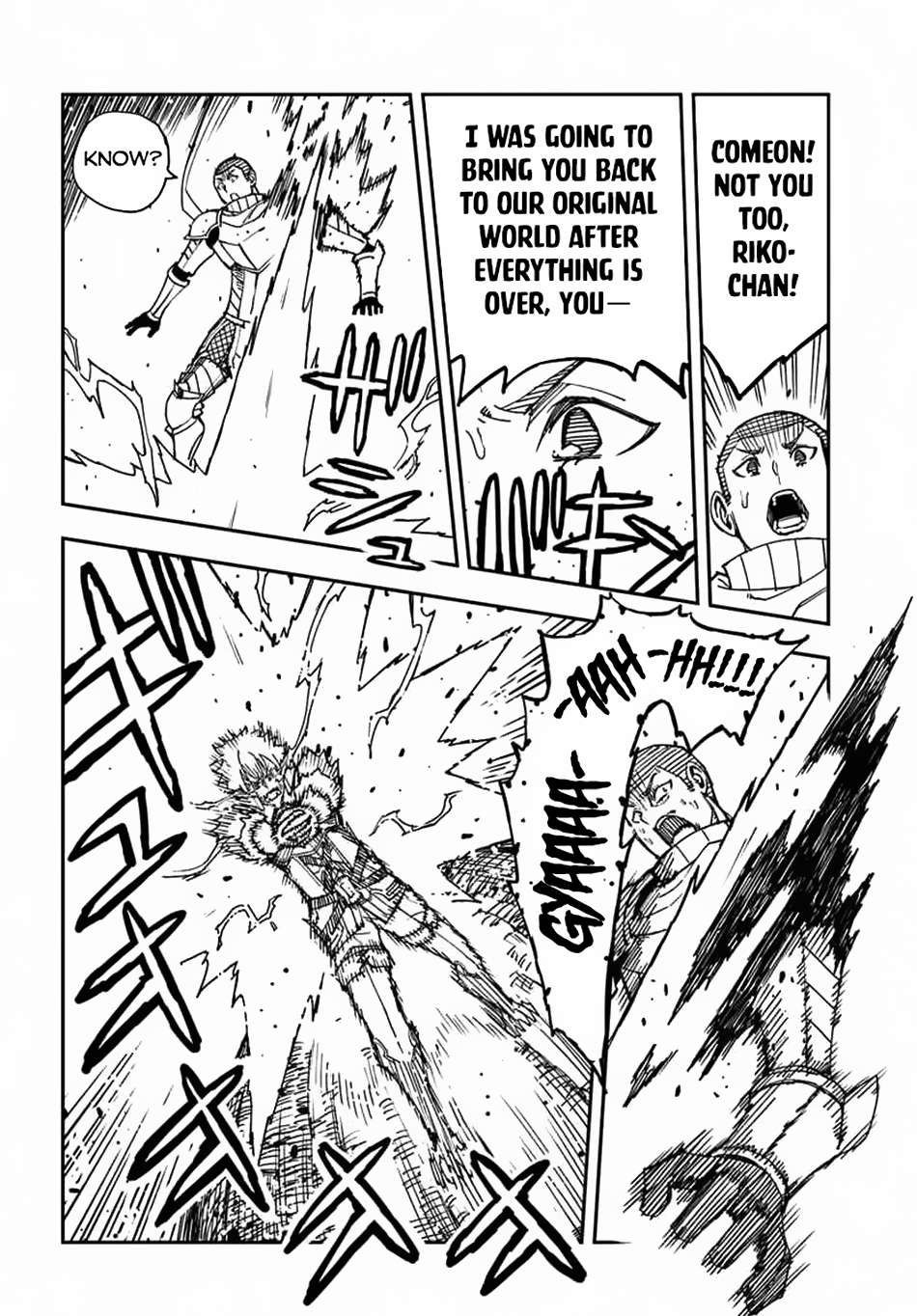 Genkai Level 1 kara no Nariagari: Saijaku Level no Ore ga Isekai Saikyou ni Naru made chapter 32.2 page 11