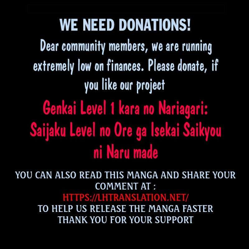 Genkai Level 1 kara no Nariagari: Saijaku Level no Ore ga Isekai Saikyou ni Naru made chapter 32.2 page 14