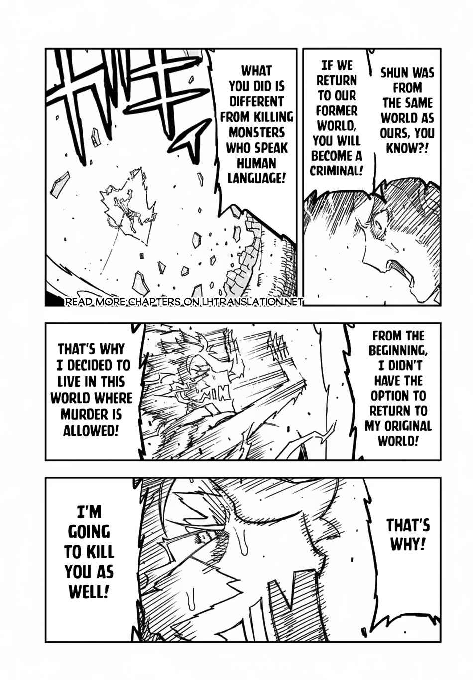 Genkai Level 1 kara no Nariagari: Saijaku Level no Ore ga Isekai Saikyou ni Naru made chapter 32.2 page 5