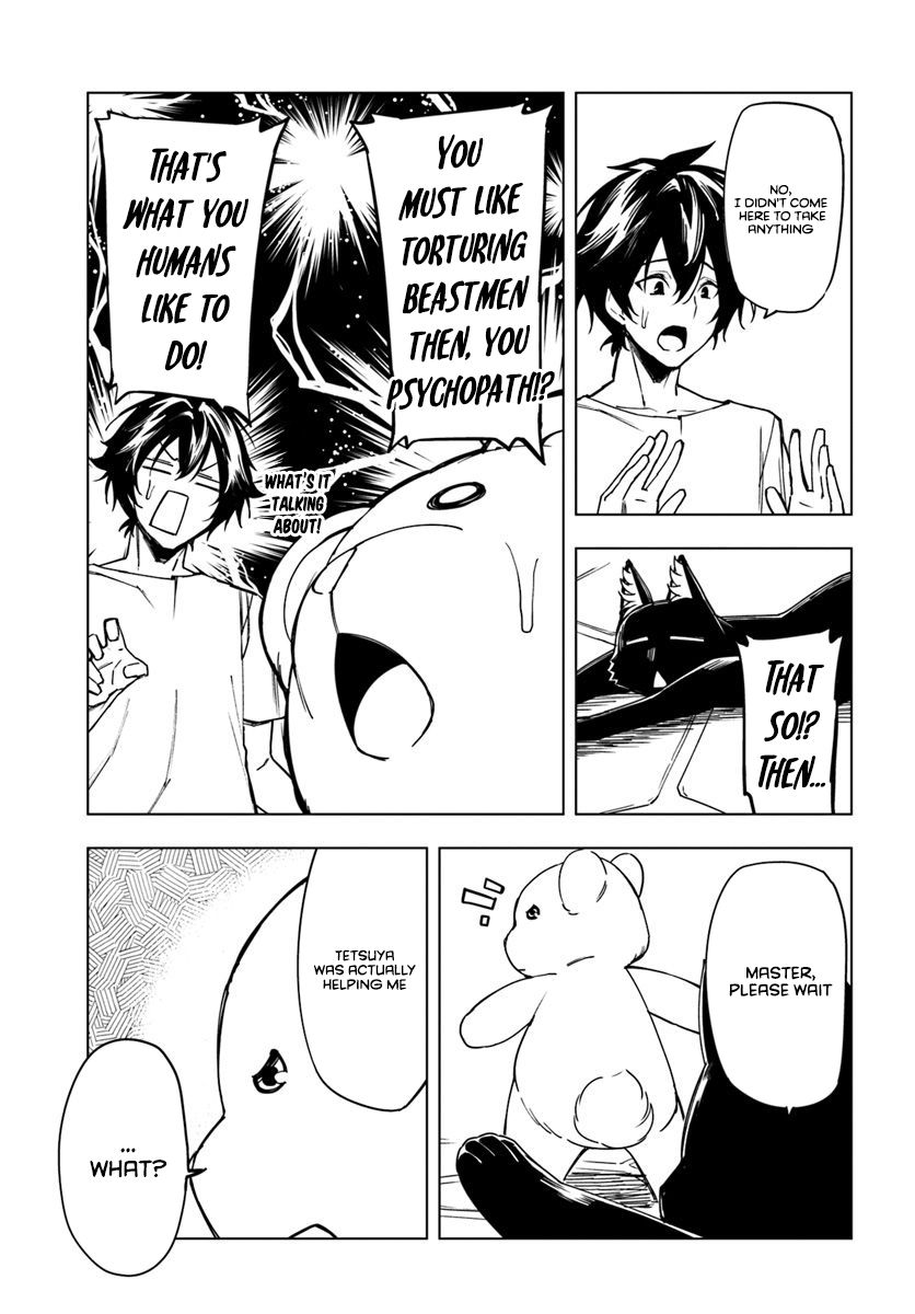 Genkai Level 1 kara no Nariagari: Saijaku Level no Ore ga Isekai Saikyou ni Naru made chapter 4 page 4