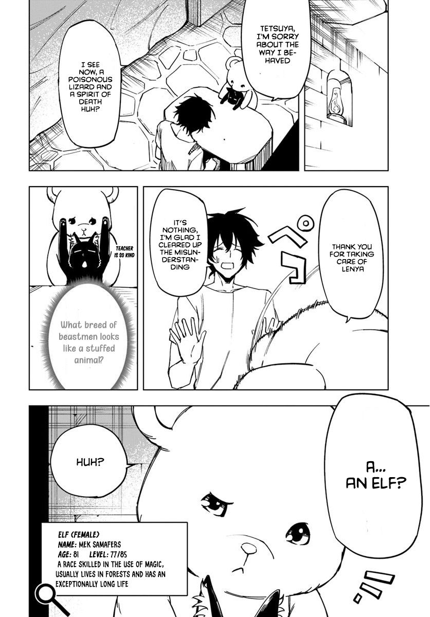 Genkai Level 1 kara no Nariagari: Saijaku Level no Ore ga Isekai Saikyou ni Naru made chapter 4 page 5