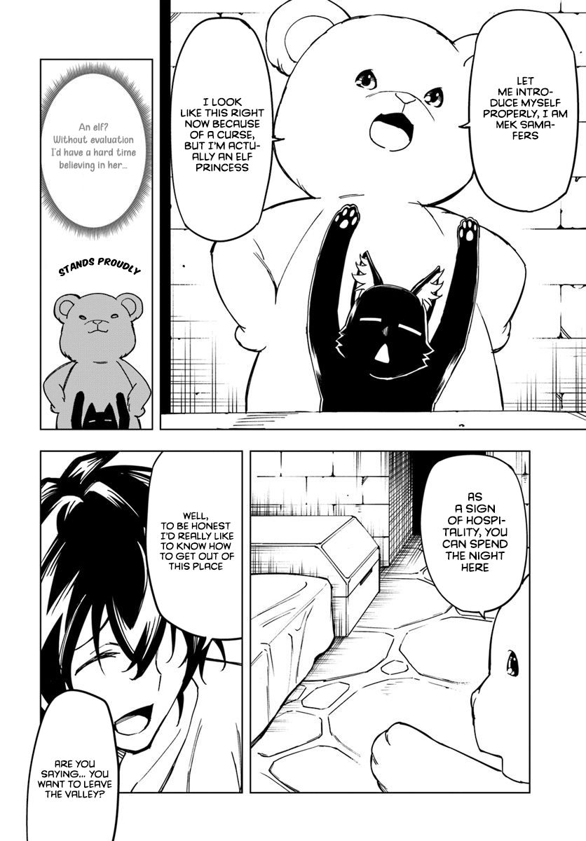 Genkai Level 1 kara no Nariagari: Saijaku Level no Ore ga Isekai Saikyou ni Naru made chapter 4 page 7