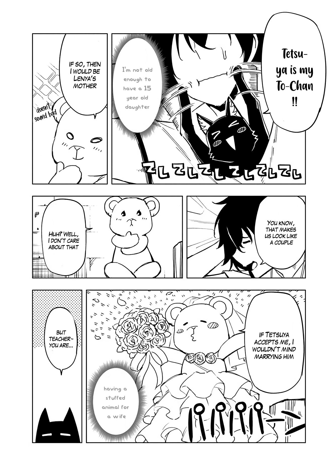 Genkai Level 1 kara no Nariagari: Saijaku Level no Ore ga Isekai Saikyou ni Naru made chapter 5 page 14