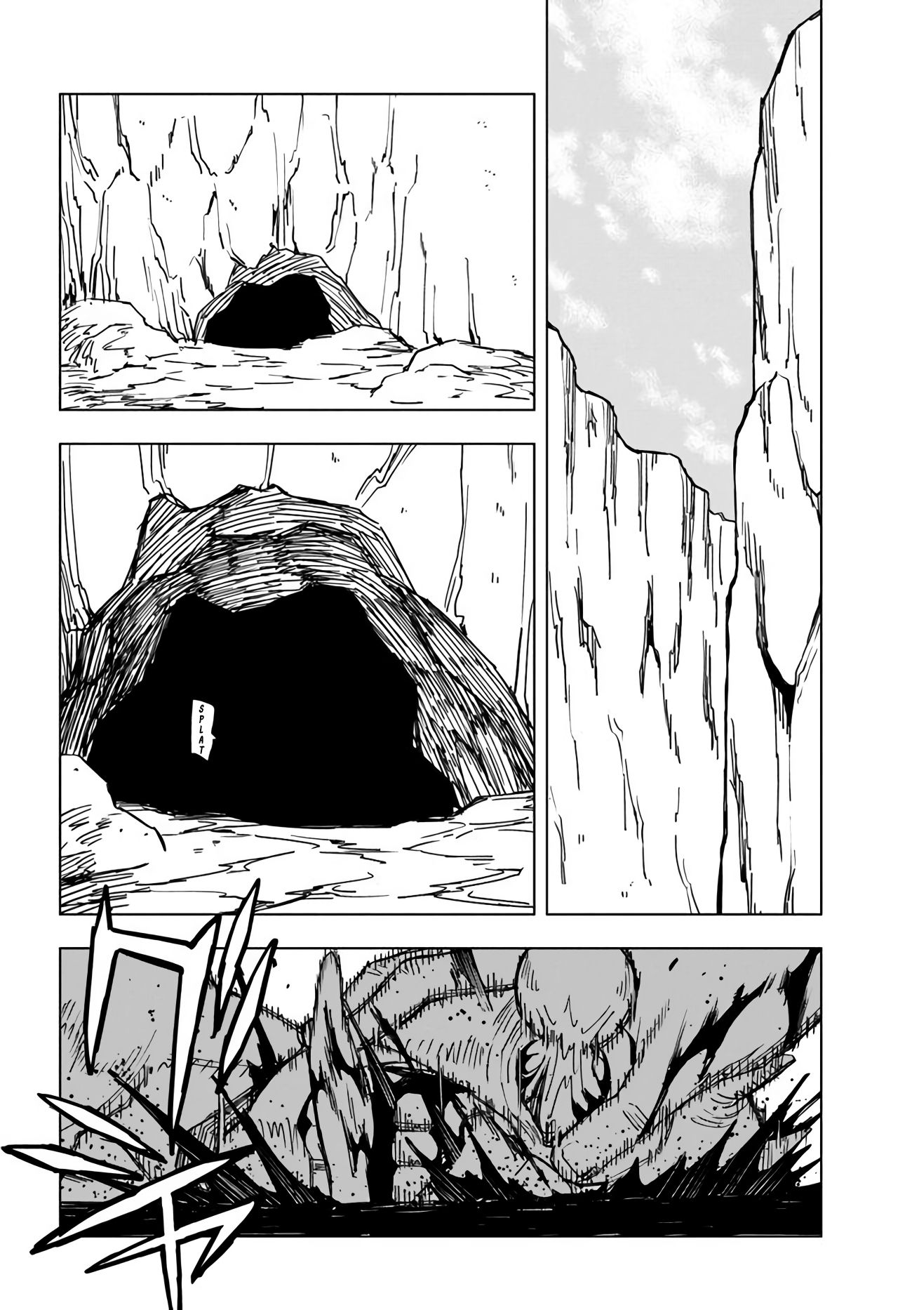 Genkai Level 1 kara no Nariagari: Saijaku Level no Ore ga Isekai Saikyou ni Naru made chapter 5 page 21