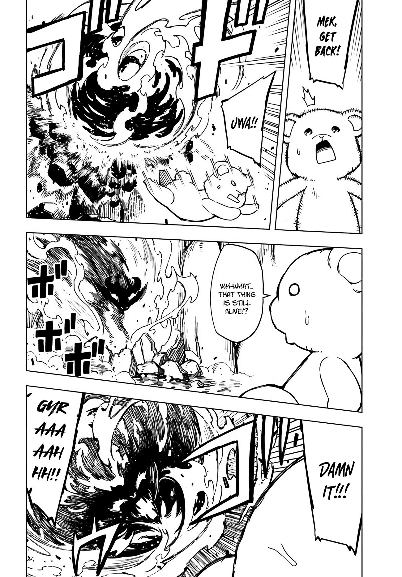 Genkai Level 1 kara no Nariagari: Saijaku Level no Ore ga Isekai Saikyou ni Naru made chapter 5 page 7