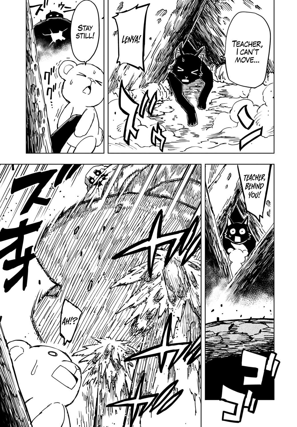 Genkai Level 1 kara no Nariagari: Saijaku Level no Ore ga Isekai Saikyou ni Naru made chapter 6 page 13