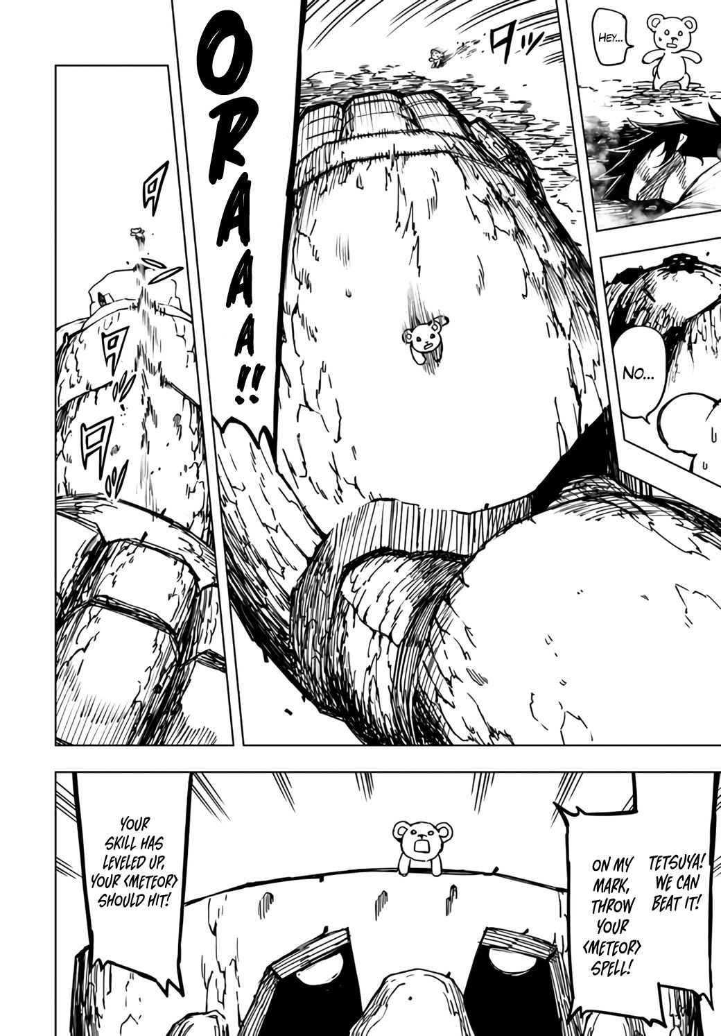 Genkai Level 1 kara no Nariagari: Saijaku Level no Ore ga Isekai Saikyou ni Naru made chapter 6 page 20