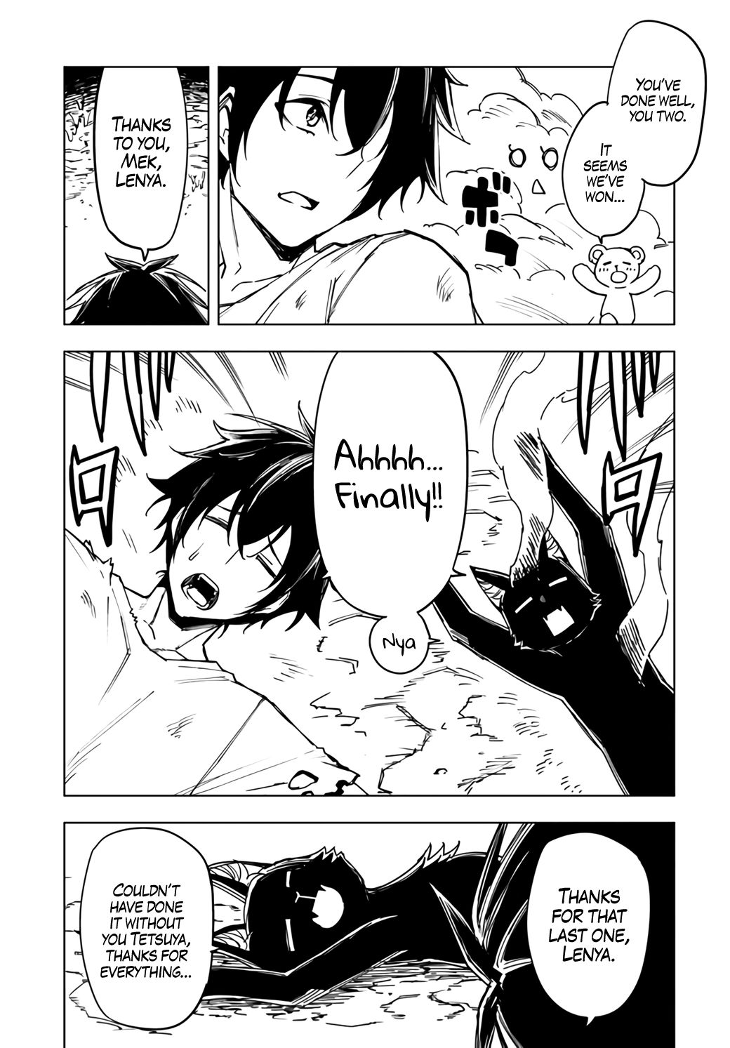 Genkai Level 1 kara no Nariagari: Saijaku Level no Ore ga Isekai Saikyou ni Naru made chapter 6 page 26