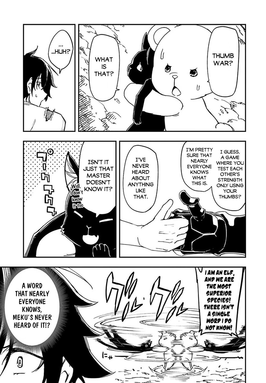 Genkai Level 1 kara no Nariagari: Saijaku Level no Ore ga Isekai Saikyou ni Naru made chapter 7 page 7