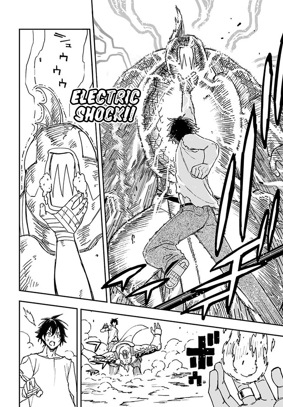 Genkai Level 1 kara no Nariagari: Saijaku Level no Ore ga Isekai Saikyou ni Naru made chapter 8 page 17