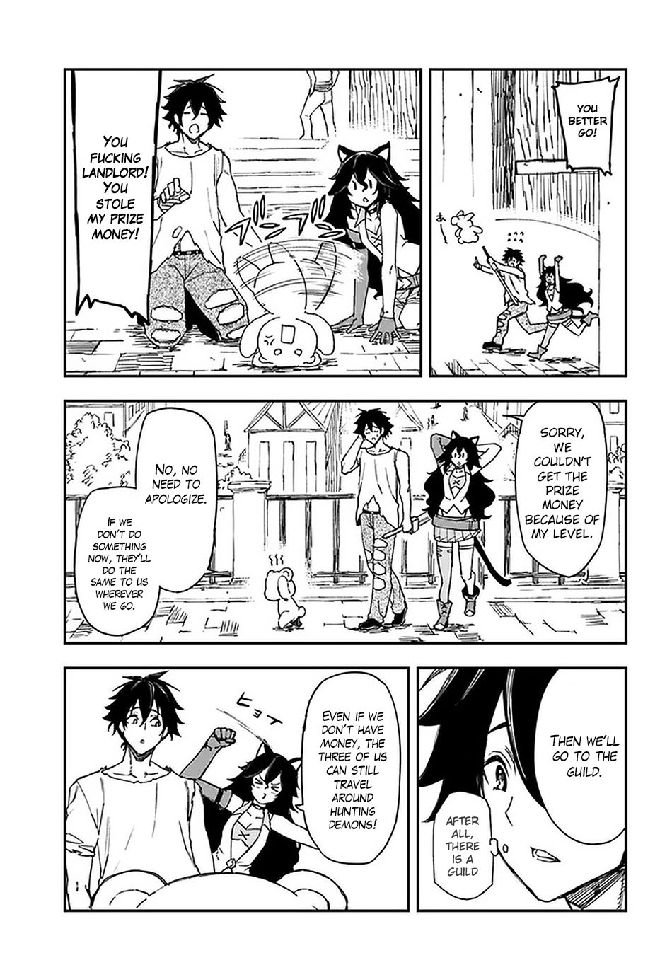 Genkai Level 1 kara no Nariagari: Saijaku Level no Ore ga Isekai Saikyou ni Naru made chapter 8 page 22