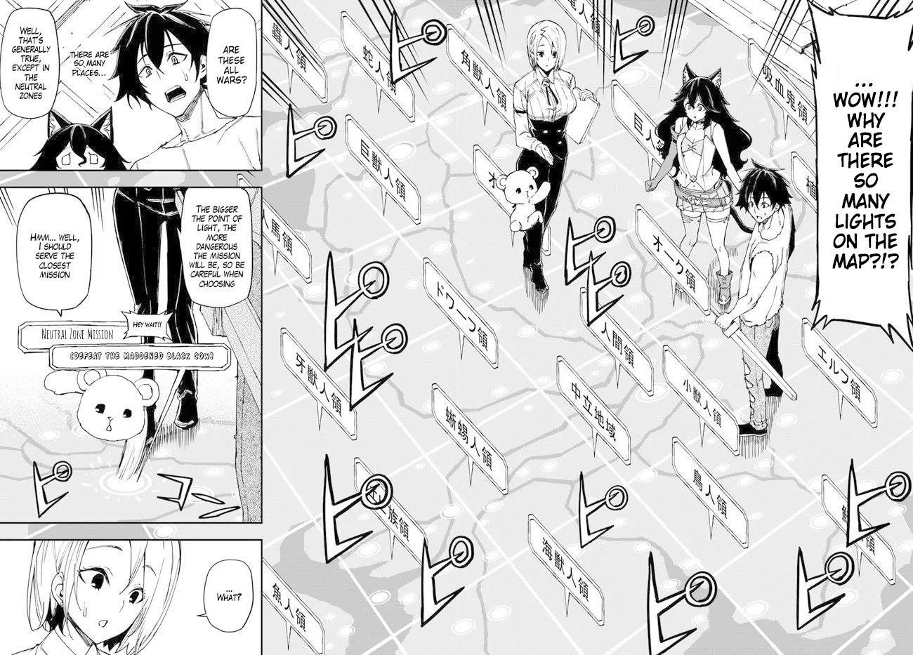 Genkai Level 1 kara no Nariagari: Saijaku Level no Ore ga Isekai Saikyou ni Naru made chapter 9 page 13