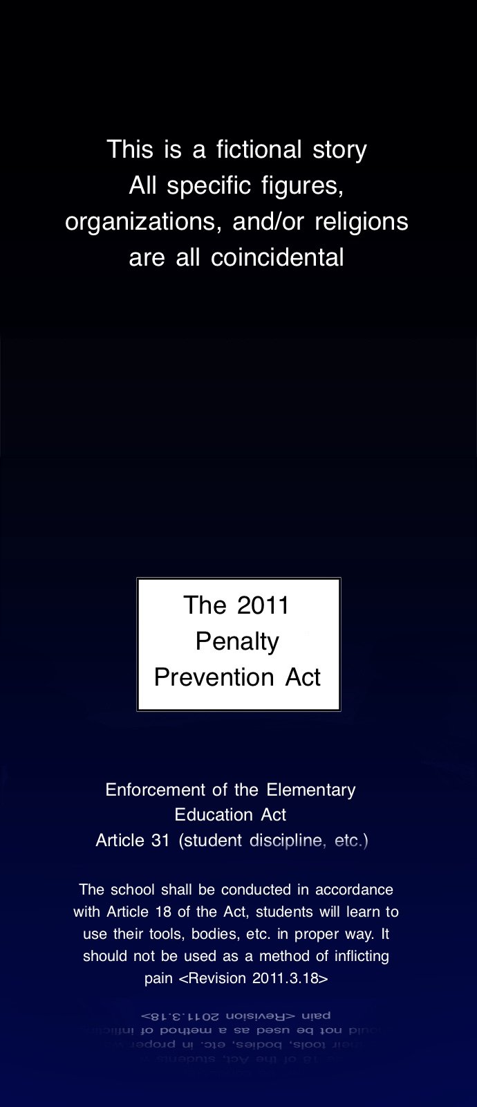 Get Schooled chapter 1.1 page 3