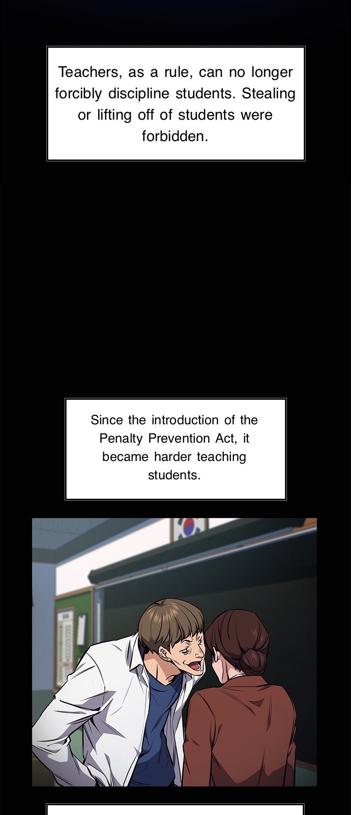 Get Schooled chapter 1.1 page 4