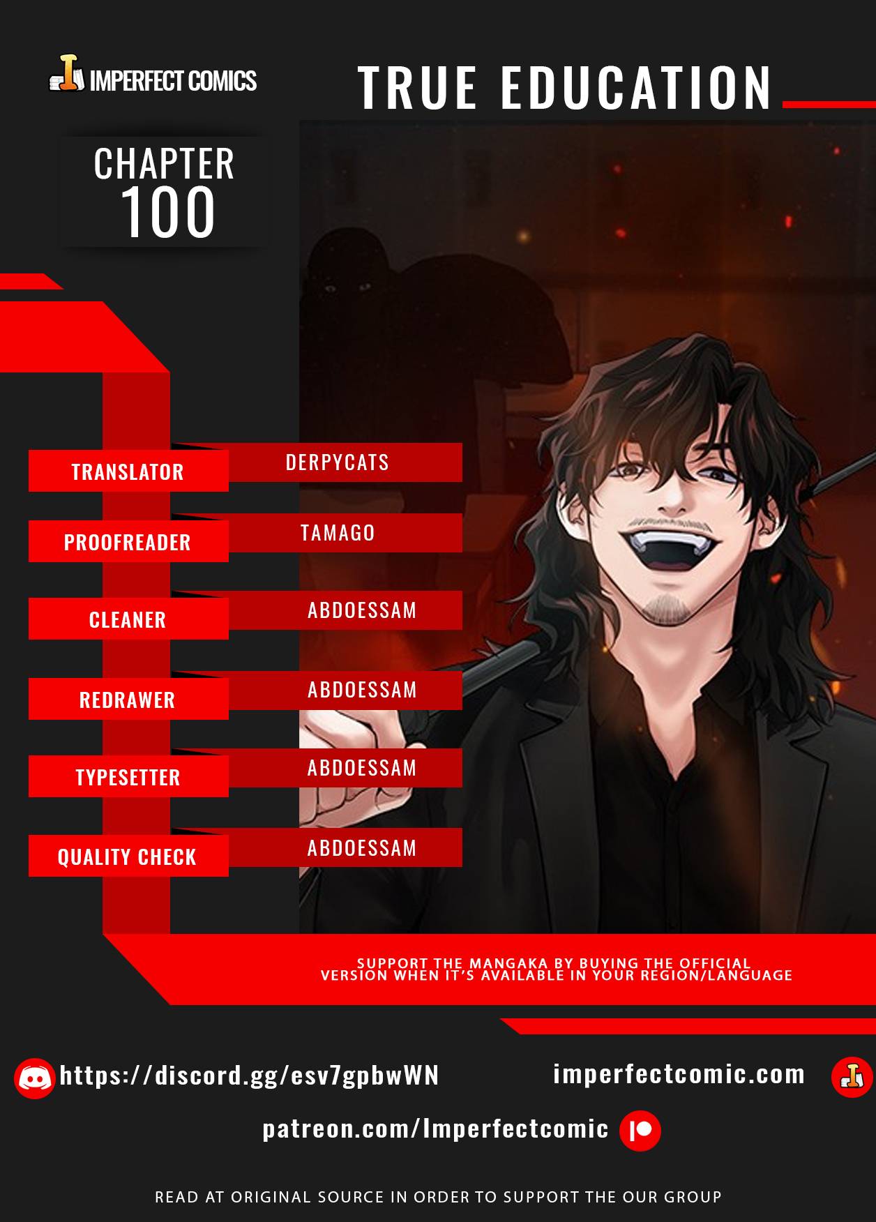 Get Schooled chapter 100 page 1