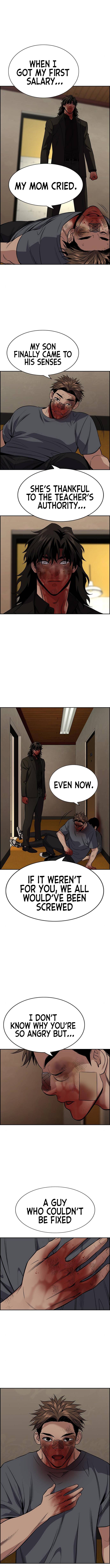 Get Schooled chapter 100 page 12