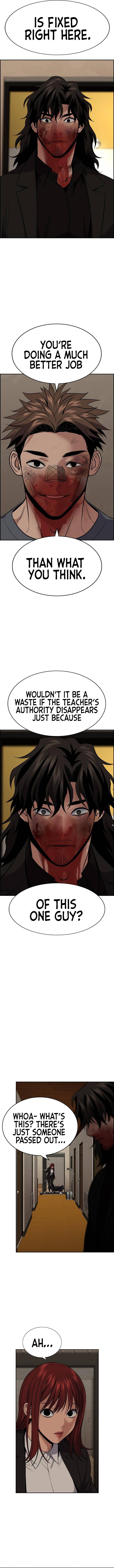 Get Schooled chapter 100 page 13