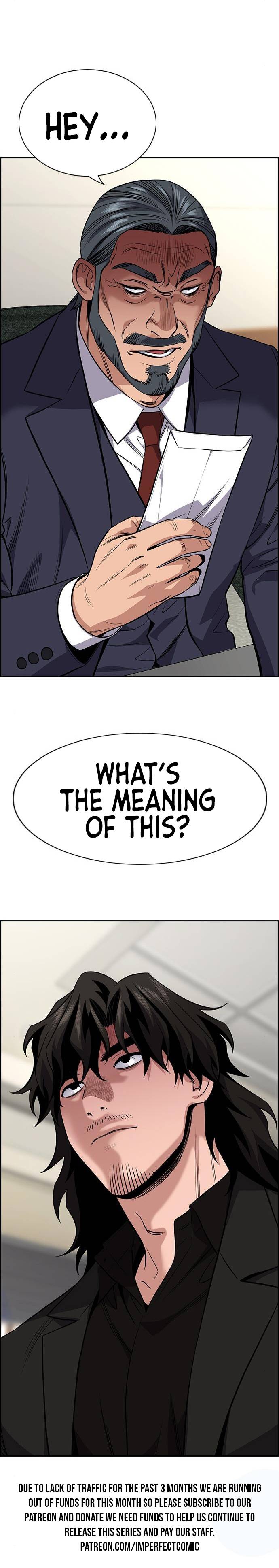 Get Schooled chapter 100 page 15